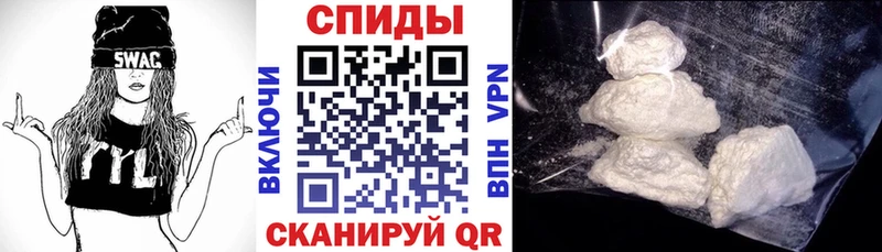 АМФ Розовый Череповец