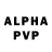 Экстази Philipp Plein Hendro