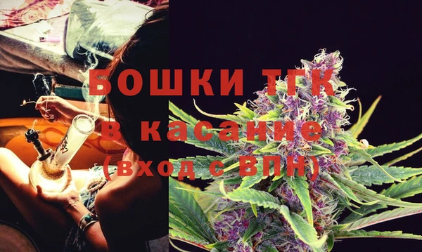дмт Верхний Тагил