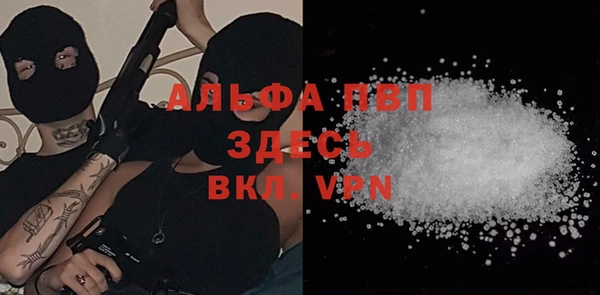 спиды Верхнеуральск