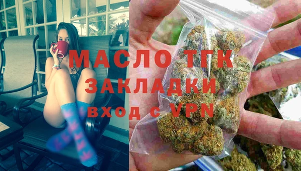 спиды Верхнеуральск