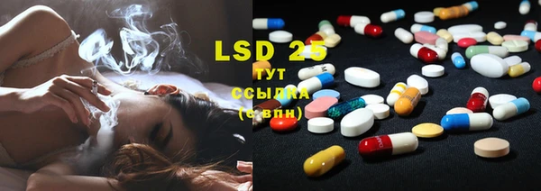 дмт Верхний Тагил