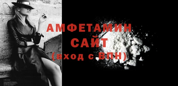 дмт Верхний Тагил