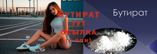 спиды Верхнеуральск