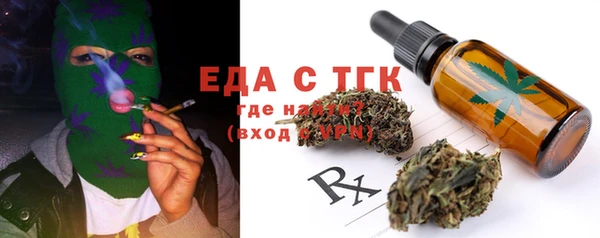 спиды Верхнеуральск
