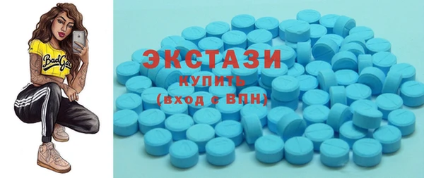 прущие крисы Покачи