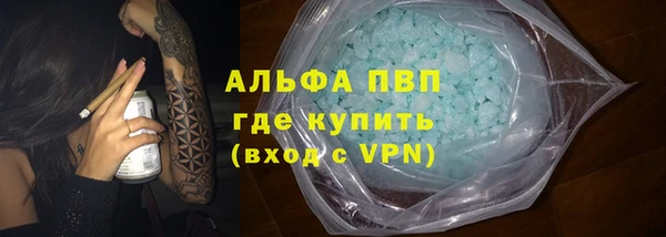 спиды Верхнеуральск
