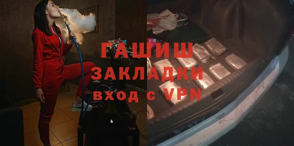 спиды Верхнеуральск