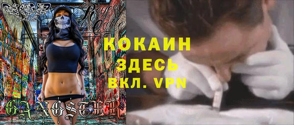 спиды Верхнеуральск