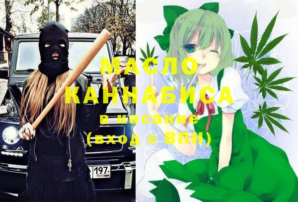 спиды Верхнеуральск