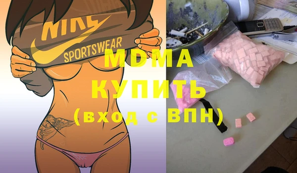 спиды Верхнеуральск