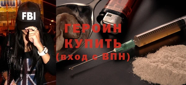 спиды Верхнеуральск