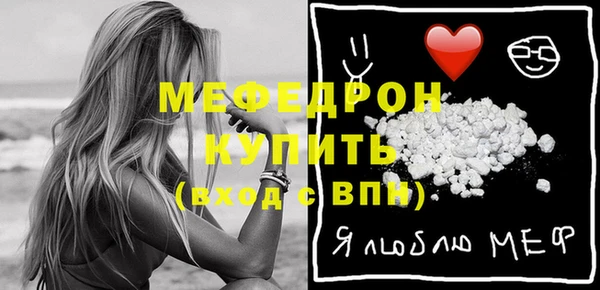 дмт Верхний Тагил