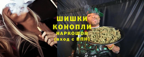 спиды Верхнеуральск